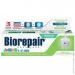     +  ٳ  6-14  BioRepair (8017331054499)