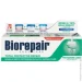 Biorepair       75 