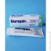 Biorepair Plus       75 (8017331052624)