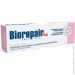 Biorepair Plus    75 (8017331054345)