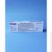 Biorepair Plus    75 (8017331054345)