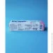 Biorepair Plus    75 (8017331054345)