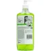     Biossot NeoCleanPro:    1000  (4820255110547)