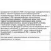  BioTech 100% Pure Whey, 454  