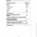  BioTech 100% Pure Whey, 454  