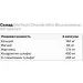       BioTech Chondroitin Glucosamine, 60 