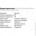  BioTech Creatine Zero, 18   