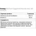     BioTech Eggshell Membrane, 60 