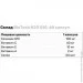     BioTech H2O Q10, 60 