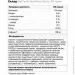  BioTech Iso Whey Zero, 25  
