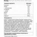  BioTech Iso Whey Zero, 500   