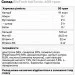  BioTech IsoTonic, 600    