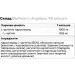  BioTech L-Arginine, 90 