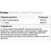  BioTech L-Lysine, 90 