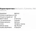  BioTech L-Tyrosine, 100 