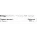  BioTech L-Tyrosine, 100 