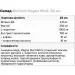    BioTech Magna Shot, 25  -