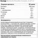  BioTech Micellar Casein, 2.27  