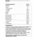  BioTech Multi Hypotonic Drink, 1  