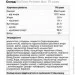  BioTech Protein Bar, 70  -
