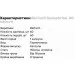  BioTech Synephrine, 60 