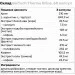  BioTech Thermo Drine, 60 