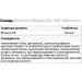³   BioTech Vitamin D3, 120 