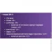  BioTech Hyper Mass 5000 6800 g /104 servings/ Chocolate (000006889)