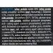  BioTech Iso Whey Zero 1816 g /72 servings/ Pineapple Mango (000015060)