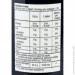   BioTech Tribooster 120 Tabs (000008266)