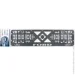 Bi-Plast  () FORD (BP-268)
