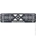 Bi-Plast  () ShKODA (BP-284)