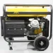  Bison BS6500E 5.5 , 25  (bison-bs6500e)