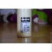     Bispol AURA Candles  (sw60/150-011) (SW60_150_011)