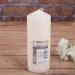     Bispol AURA Candles  (sw60/150-011) (SW60_150_011)