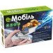  Bitkit  (20716)