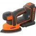 ³  Black & Decker BDCDS18
