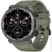 Գ- Blackview W50 green (Global)