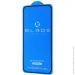   BLADE ANTISTATIC Series Full Glue iPhone 17 Pro black (639260001)