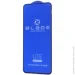   BLADE LITE Series Full Glue iPhone 17 Air   black (639280001)