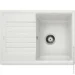   Blanco ZIA 45S Compact  (524725)