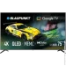  Blaupunkt QLED 75QBG8000