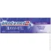Blend-A-Med   3D White   75 