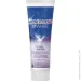 Blend-A-Med   3D White   75 