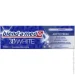 Blend-A-Med .  3D White   75 (8006540793039)