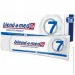 Blend-A-Med Complete  7   75 (8001090716705)