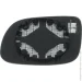  Blic    SKODA OCTAVIA 09.96-12.10 (6102-02-1232521P)