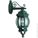    Blitz   E27 100  IP44  5031-11