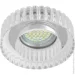 Blitz   MR16 GU5.3  BL6042 AL CL