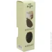 Bloom  Bergamot 100 